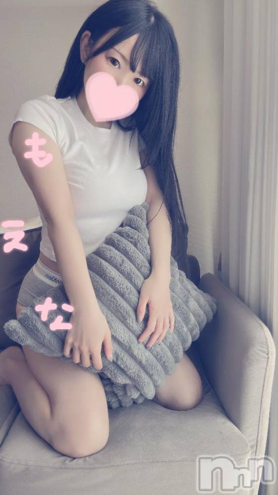 新潟デリヘルMinx(ミンクス) 萌奈(28)の4月28日写メブログ「もう観た？」