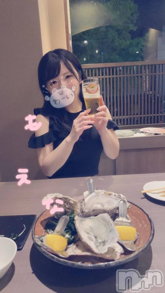 新潟デリヘルMinx(ミンクス) 萌奈(29)の8月29日写メブログ「めっちゃ笑顔バージョン」