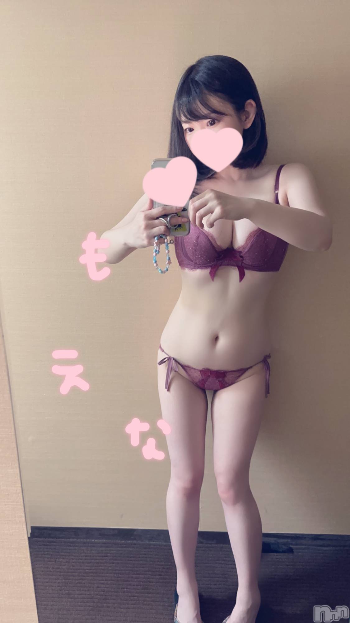 新潟デリヘルMinx(ミンクス)萌奈(28)の2023年5月29日写メブログ「ミスった！」