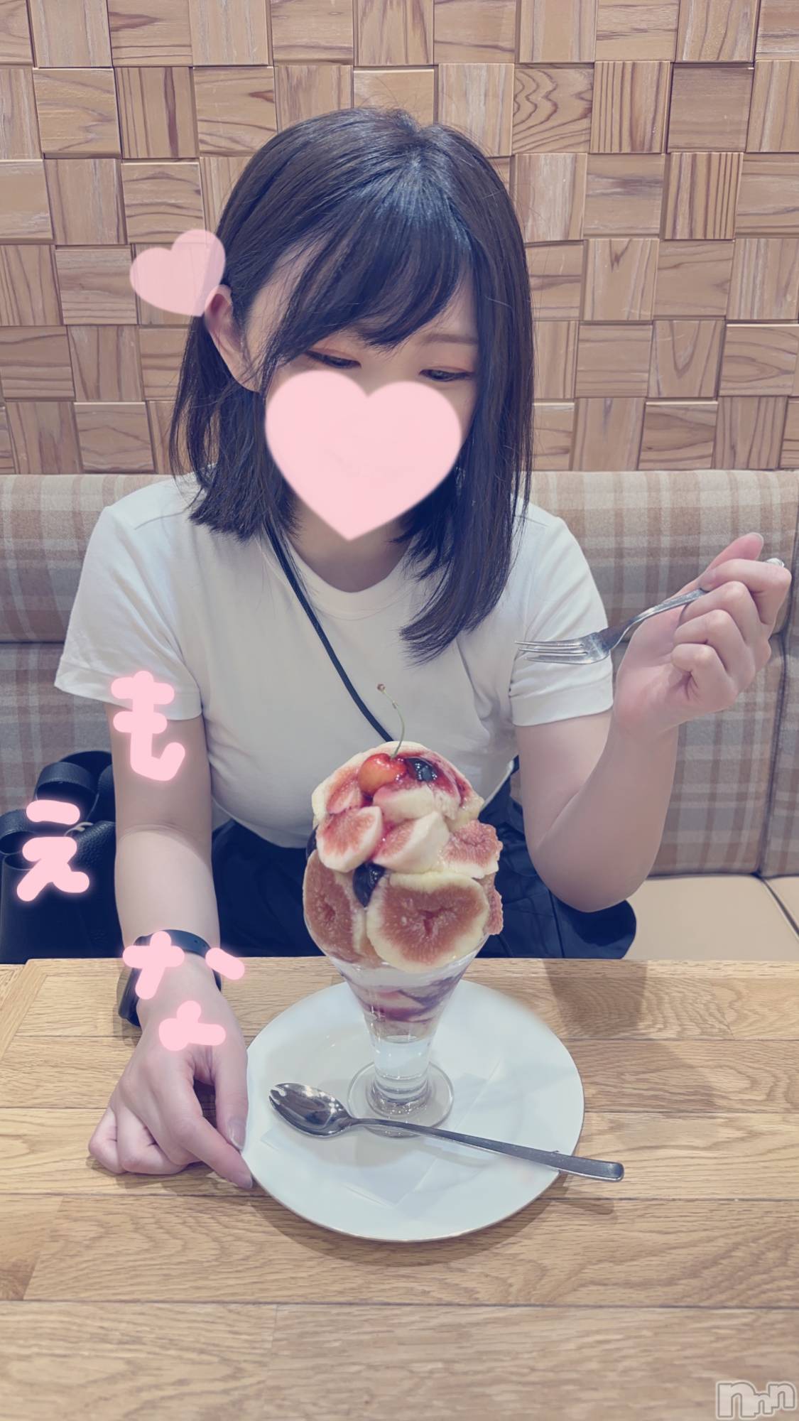 新潟デリヘルMinx(ミンクス)萌奈(28)の2023年6月27日写メブログ「好きすぎるので！」