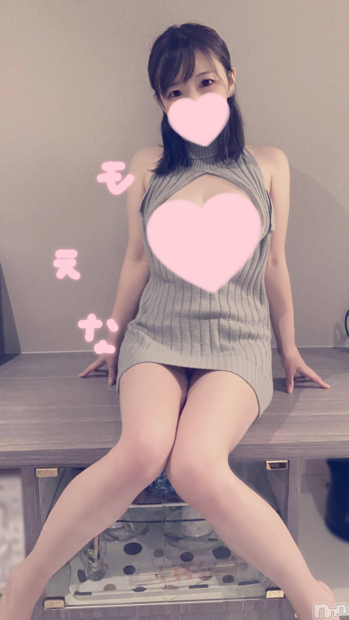 新潟デリヘルMinx(ミンクス)萌奈(28)の2023年10月1日写メブログ「痴女ならこう着こなす」