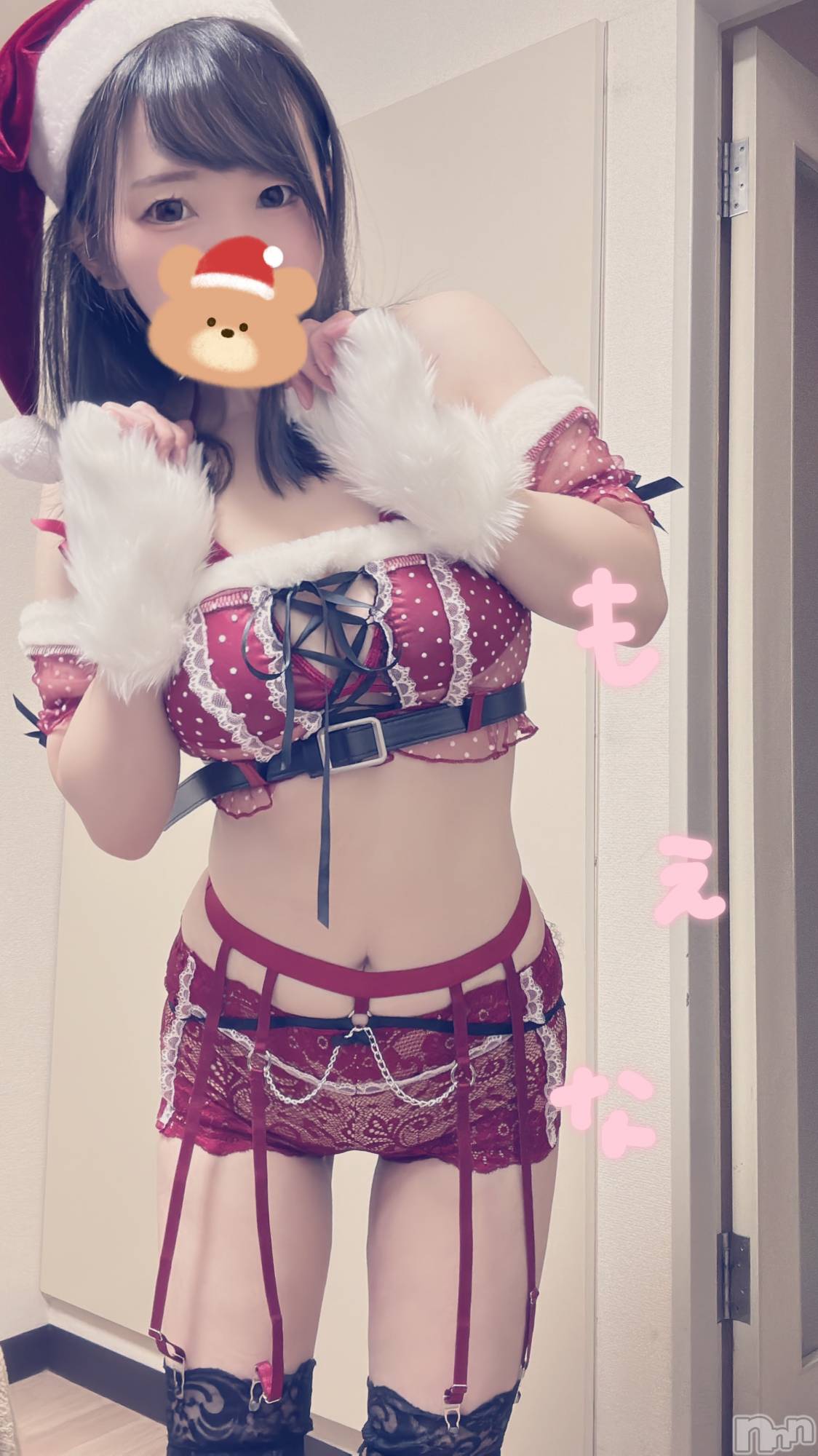 新潟デリヘルMinx(ミンクス)萌奈(28)の2023年12月25日写メブログ「もこもこでスリスリ！」