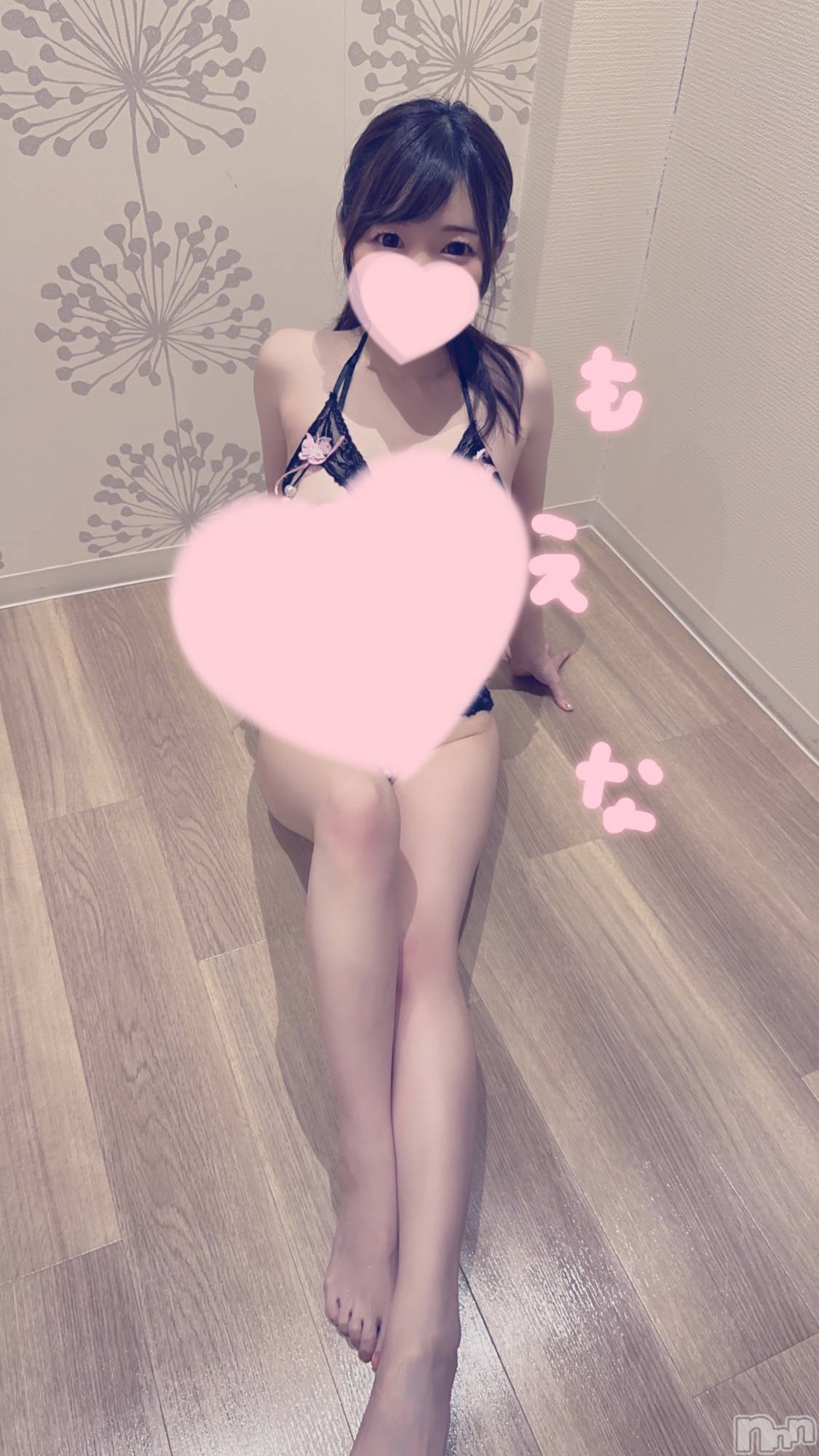 新潟デリヘルMinx(ミンクス)萌奈(28)の2024年2月24日写メブログ「大好物ですっ♡」