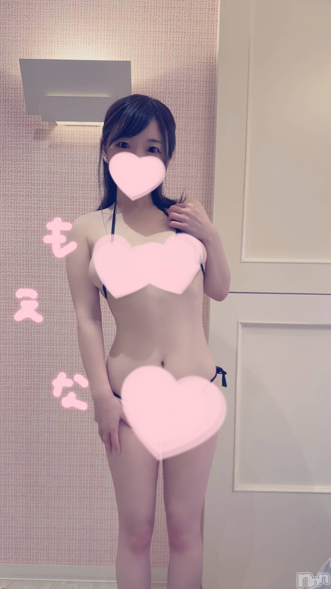 新潟デリヘルMinx(ミンクス)萌奈(28)の2024年3月2日写メブログ「ギリギリ収まって・・・る？」