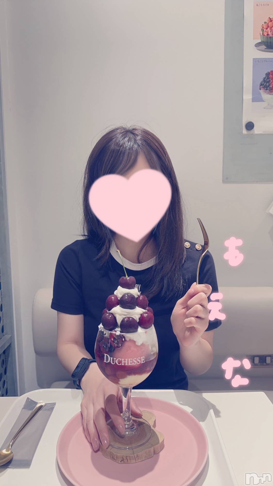 新潟デリヘルMinx(ミンクス)萌奈(28)の2024年6月15日写メブログ「今月のパフェ活！」