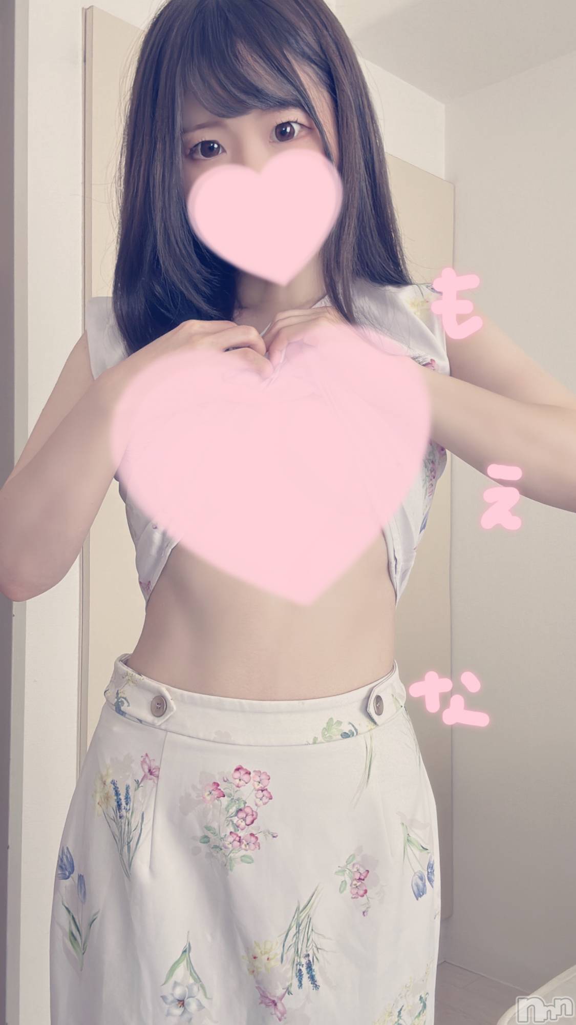 新潟デリヘルMinx(ミンクス)萌奈(28)の2024年6月27日写メブログ「今日もノーブラさんぽ！」