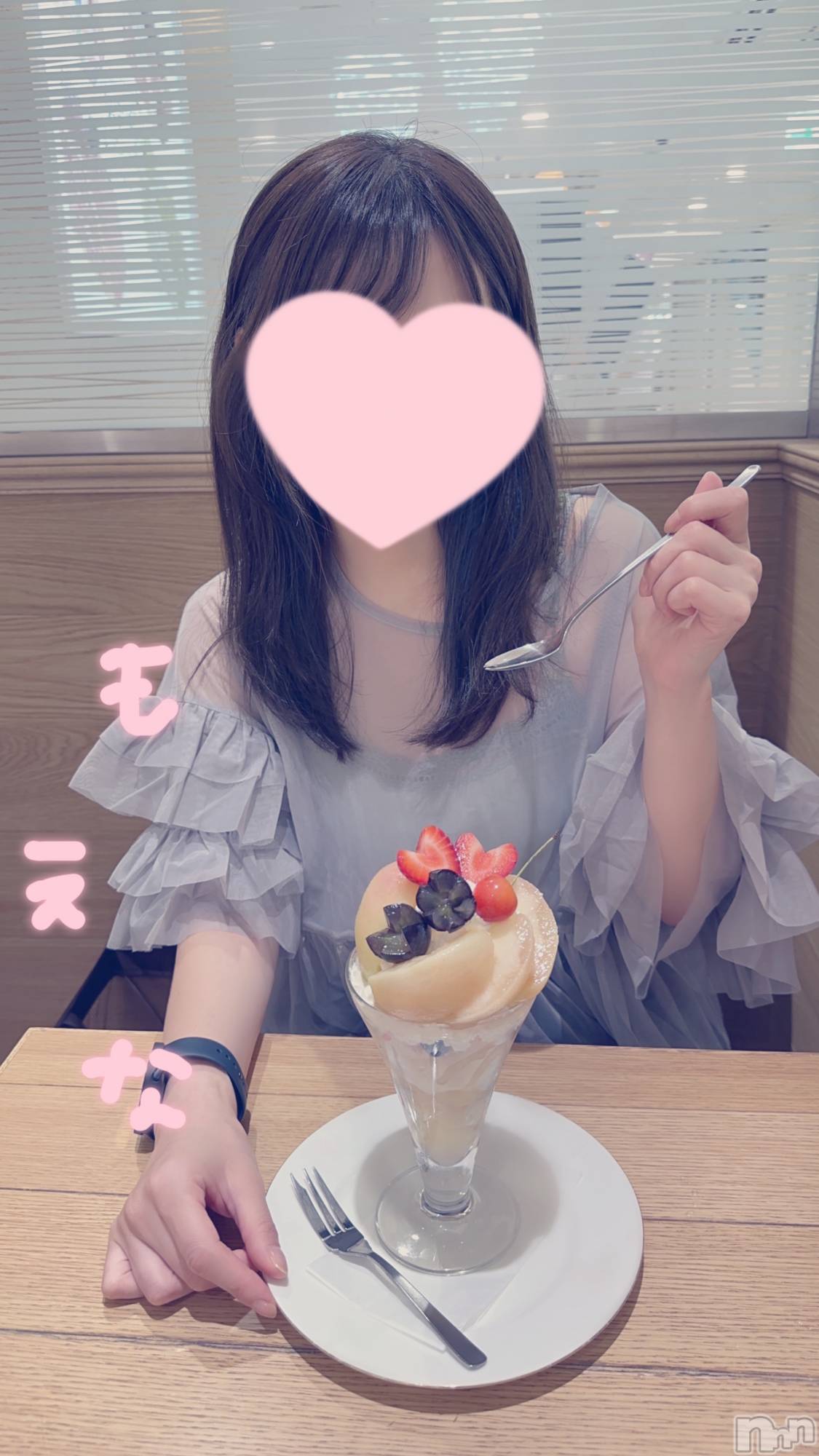 新潟デリヘルMinx(ミンクス)萌奈(28)の2024年7月21日写メブログ「今月のパフェ活」