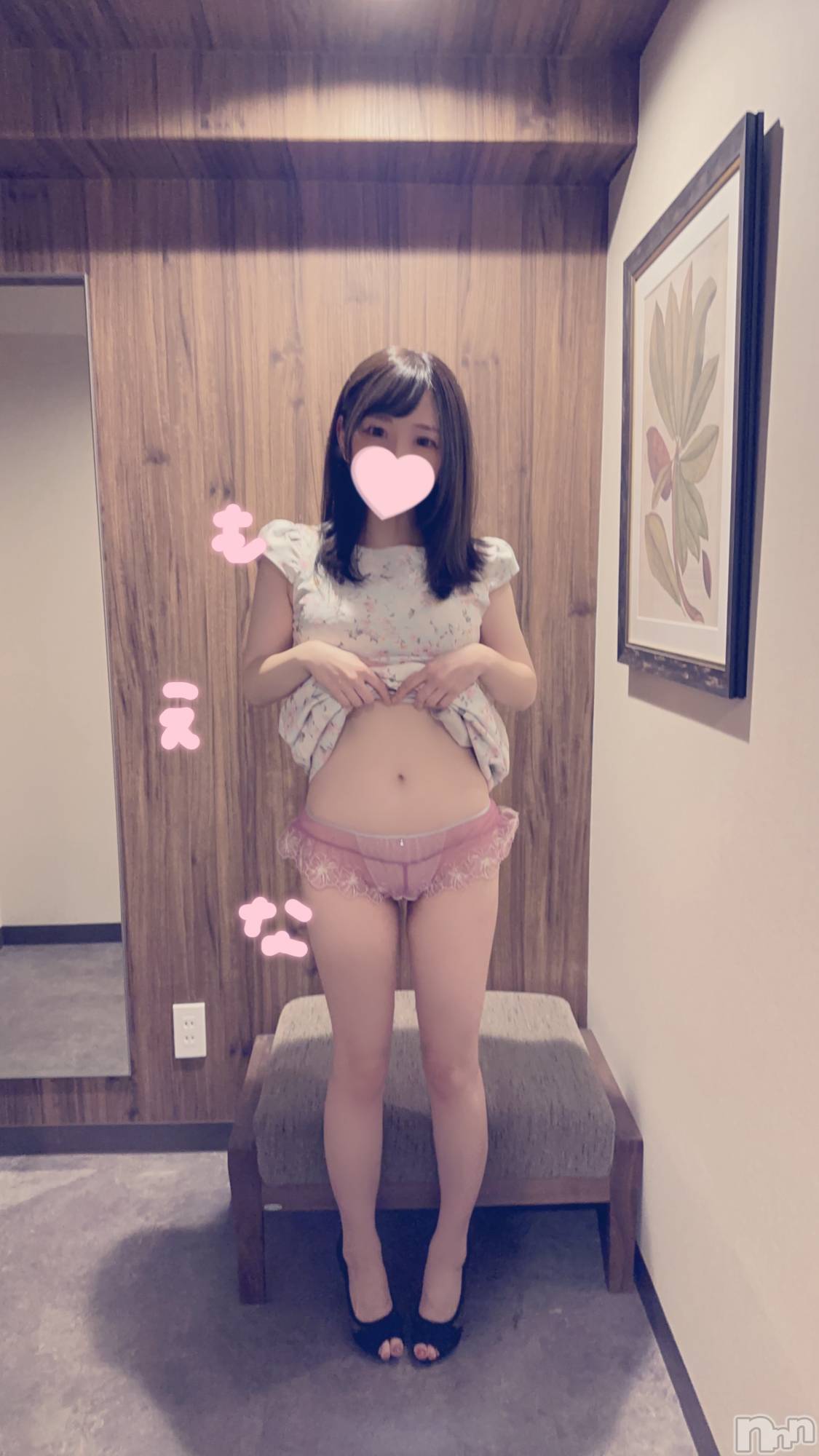 新潟デリヘルMinx(ミンクス)萌奈(28)の2024年7月24日写メブログ「お下品ポーズで」