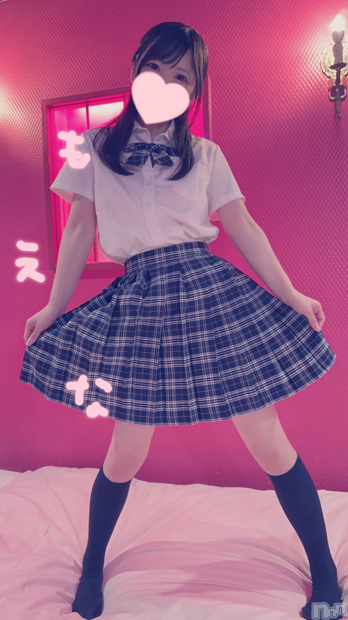 新潟デリヘルMinx(ミンクス)萌奈(28)の2025年1月26日写メブログ「制服を脱がせたら眼帯ビキニ」