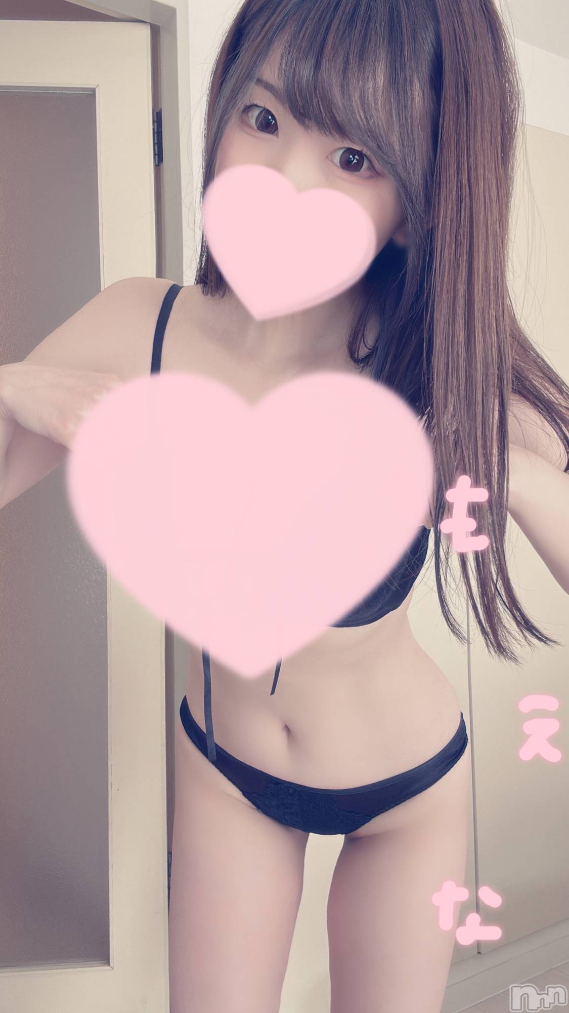 新潟デリヘルMinx(ミンクス)萌奈(28)の2025年3月2日写メブログ「前屈みになると・・・」