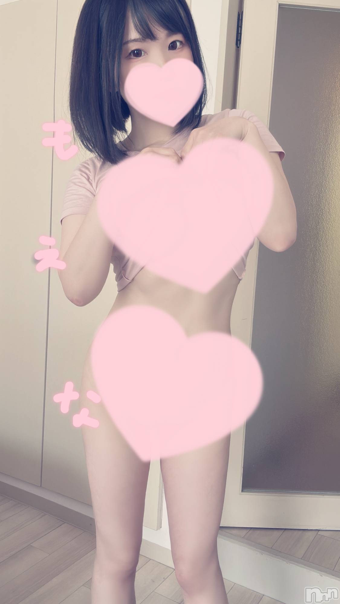 新潟デリヘルMinx(ミンクス)萌奈(28)の2025年4月29日写メブログ「ノーパンノーブラぎりぎりチャレンジ」