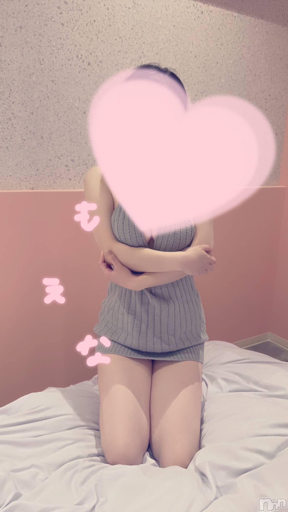 新潟デリヘルMinx(ミンクス)萌奈(28)の2025年9月2日写メブログ「とにかく悪い・・・」