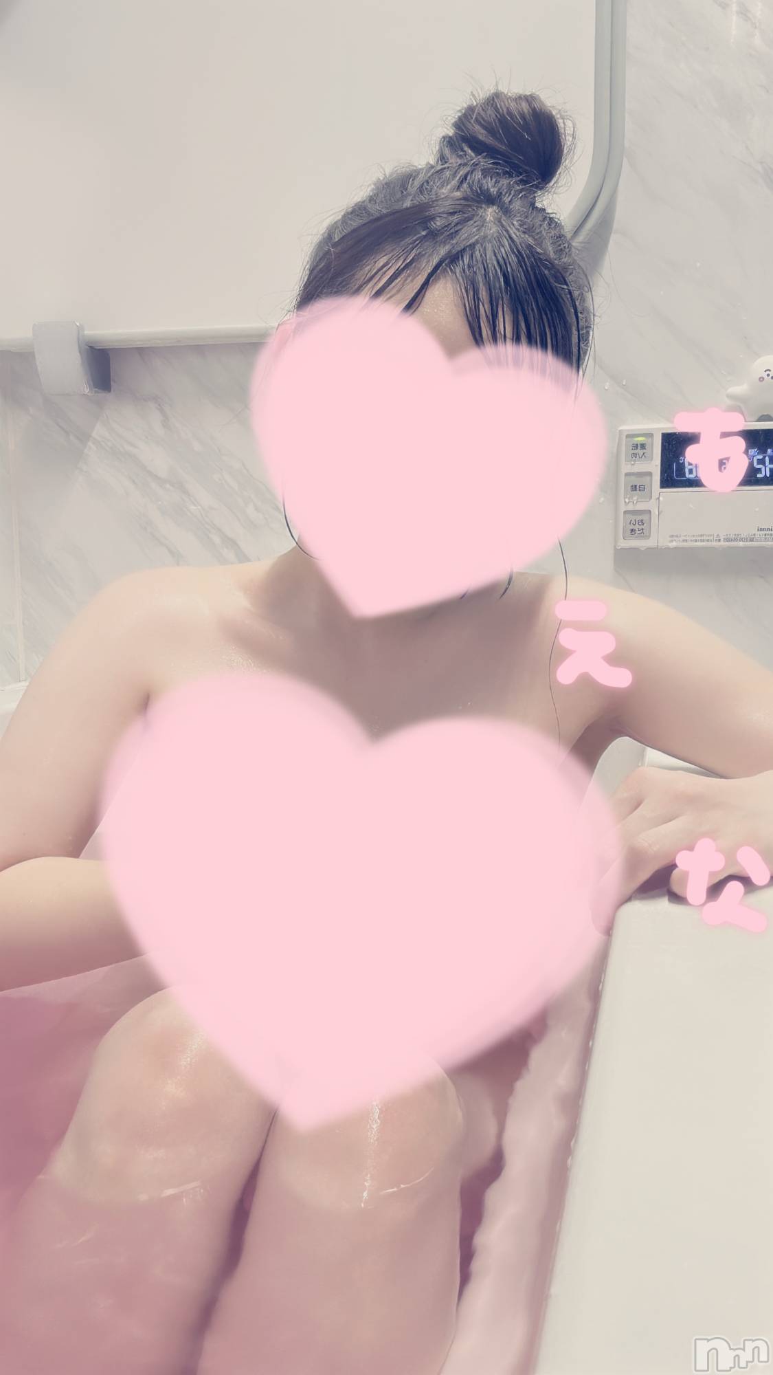 新潟デリヘルMinx(ミンクス)萌奈(28)の2025年9月26日写メブログ「いっしょにお風呂はいろ！」