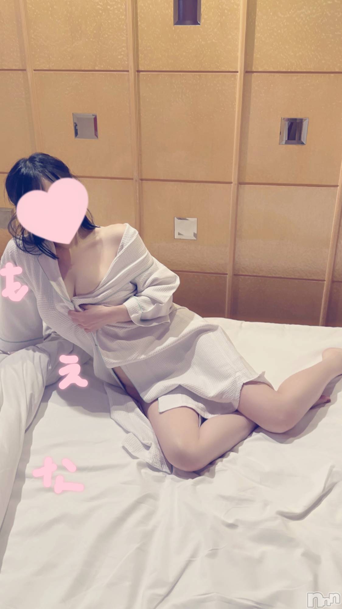 新潟デリヘルMinx(ミンクス)萌奈(28)の2025年11月28日写メブログ「今日も元気にノーパン日和！」