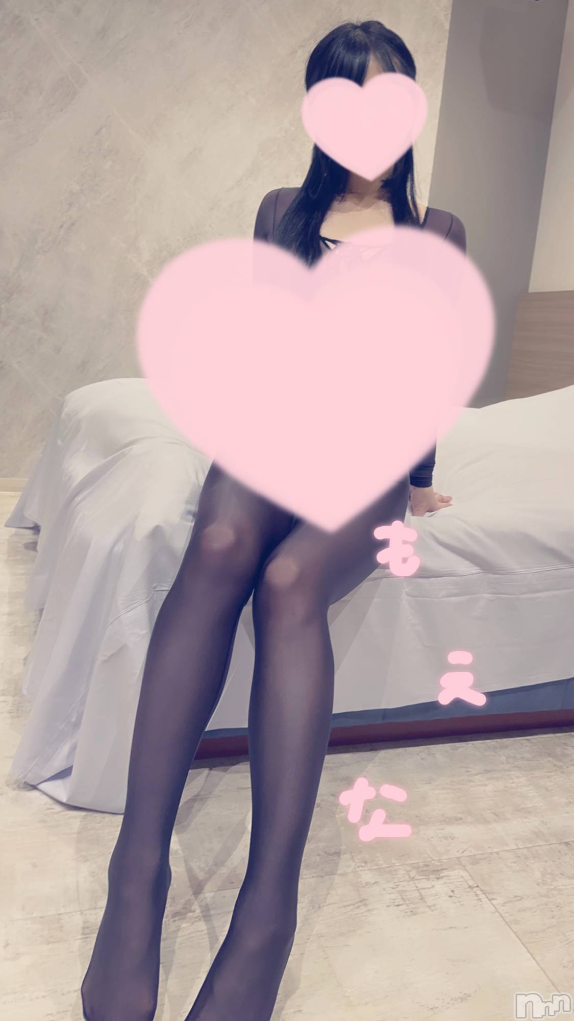 新潟デリヘルMinx(ミンクス)萌奈(28)の2025年11月29日写メブログ「今月の全身性感帯ストッキング」