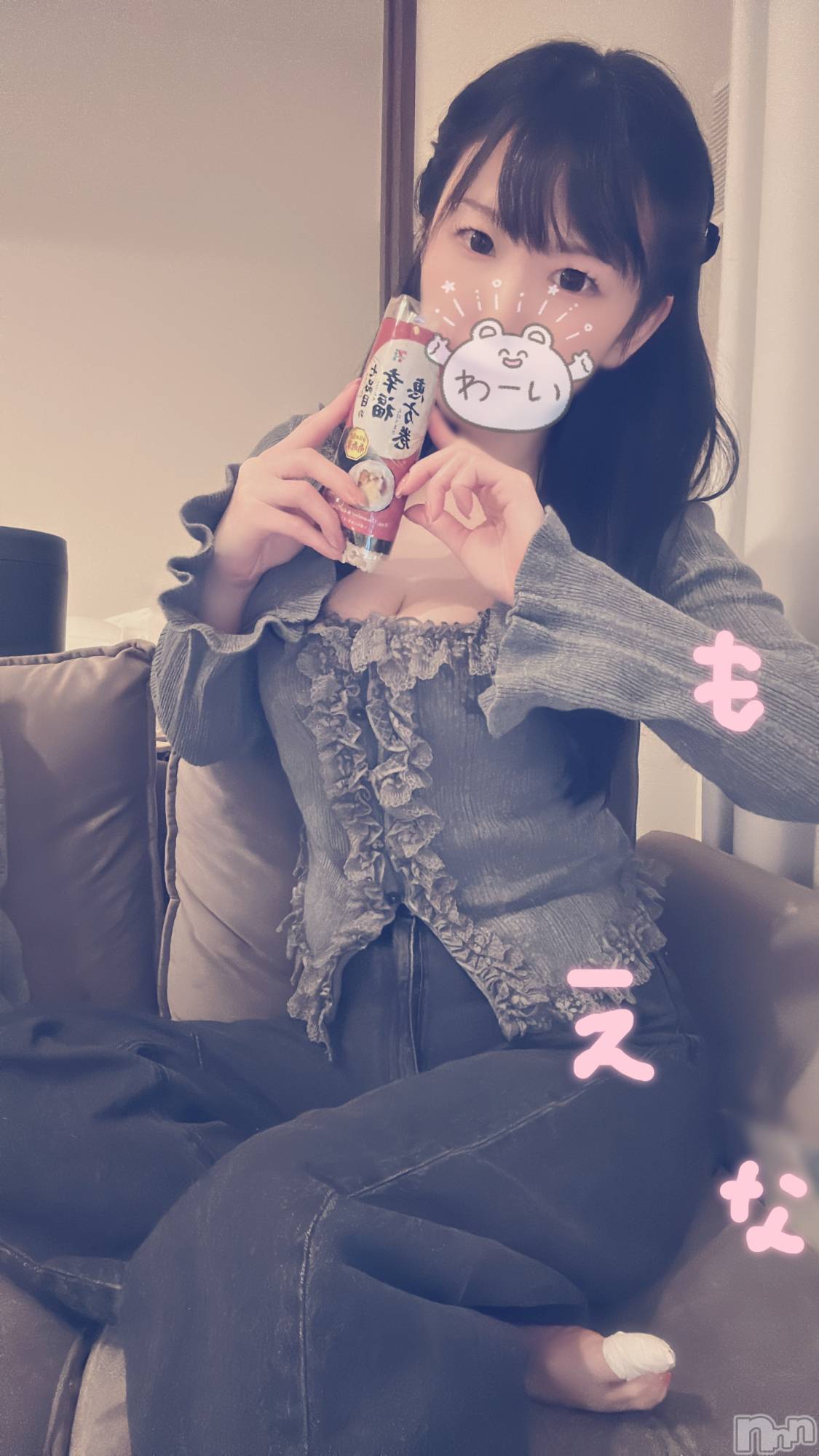 新潟デリヘルMinx(ミンクス)萌奈(28)の2026年2月4日写メブログ「ミスってた・・・」