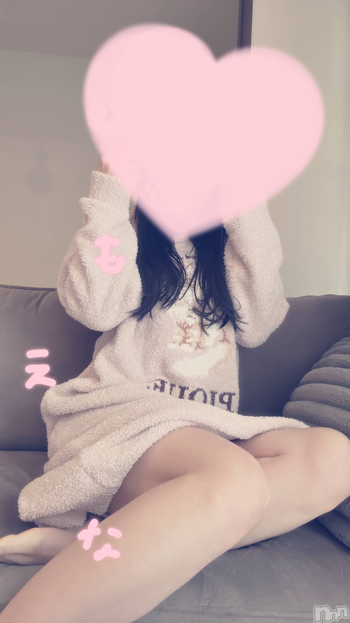 新潟デリヘルMinx(ミンクス)萌奈(28)の2026年2月18日写メブログ「初売りの戦利品！」