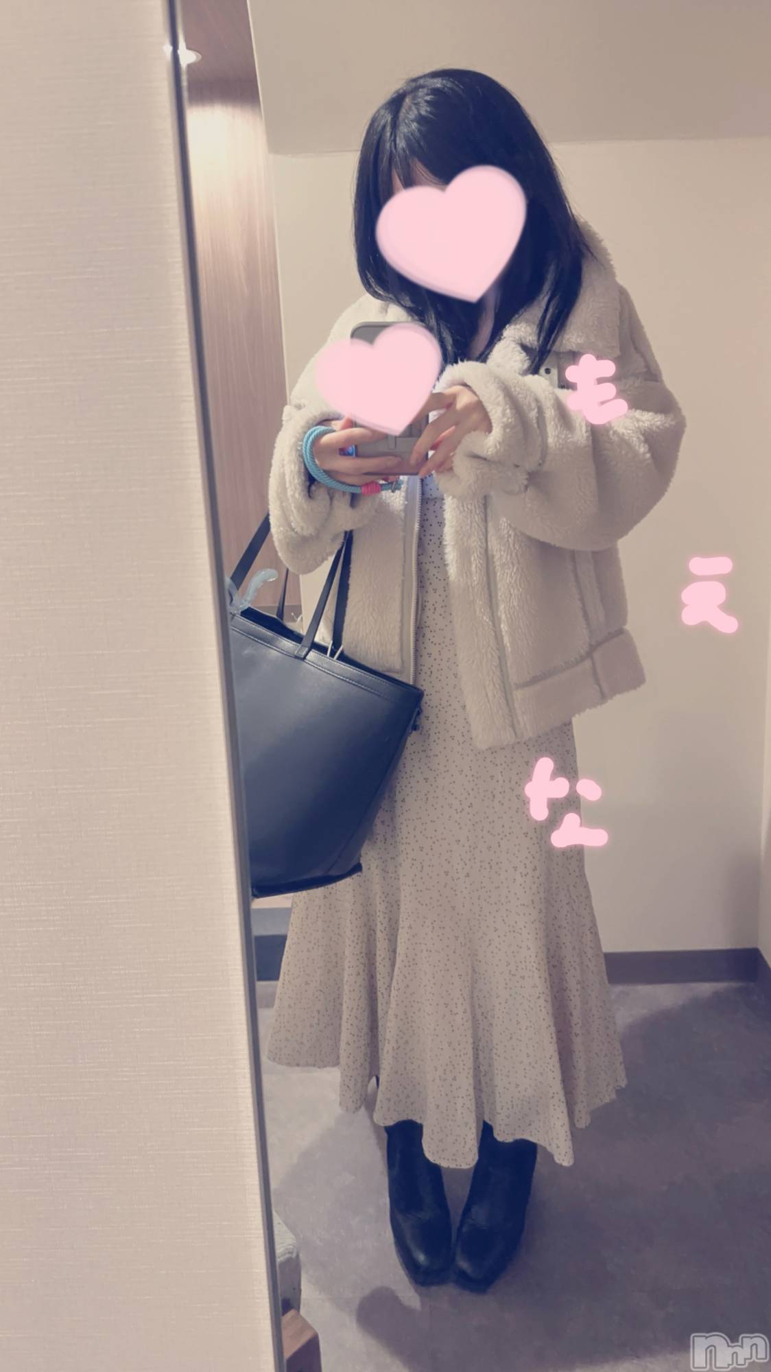 新潟デリヘルMinx(ミンクス)萌奈(28)の2026年3月2日写メブログ「どっちも嫌だけど！」