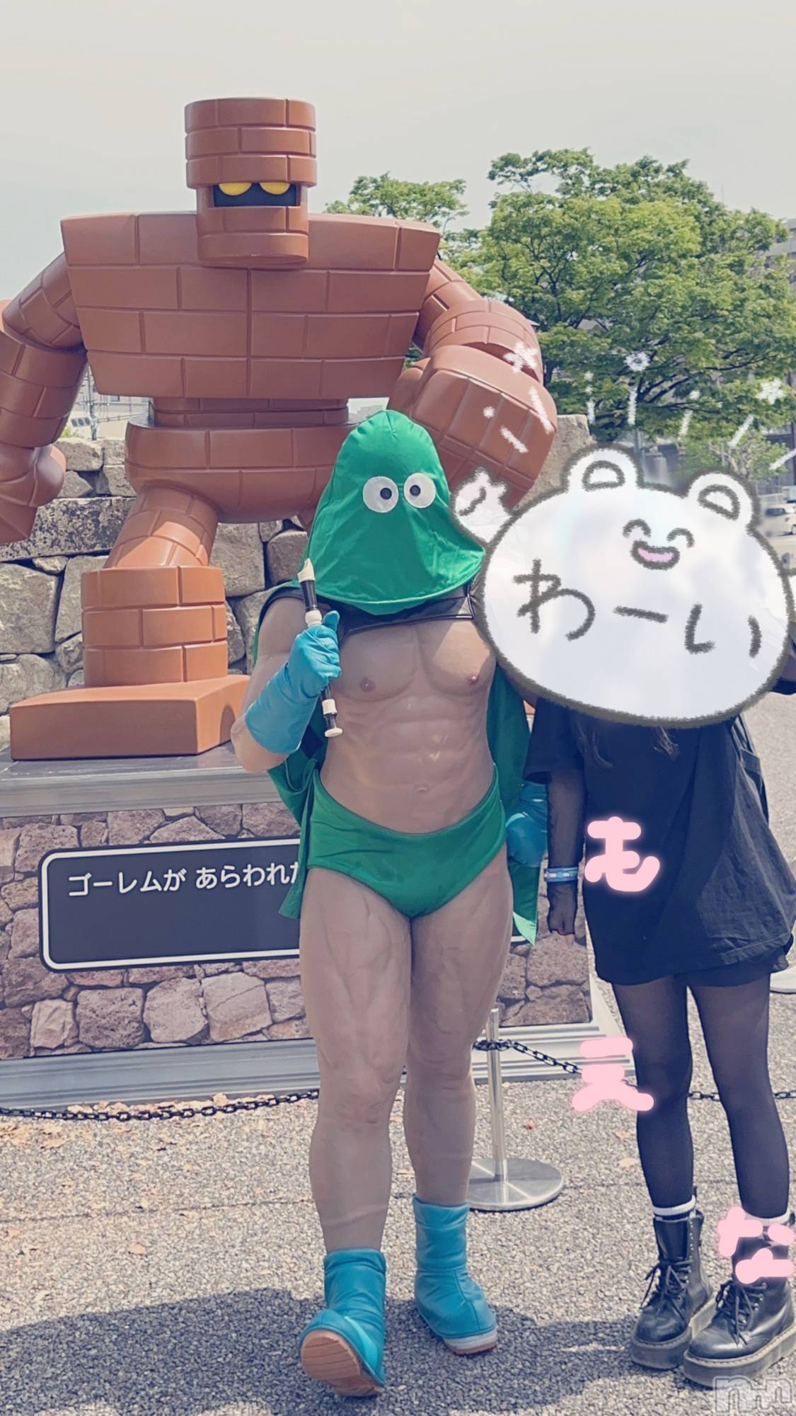 新潟デリヘルMinx(ミンクス)萌奈(28)の2026年4月28日写メブログ「DQWリアルイベントに」