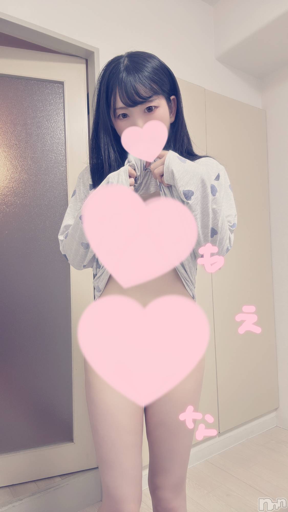 新潟デリヘルMinx(ミンクス)萌奈(28)の2026年5月2日写メブログ「ノーパンノーブラってってこういう事！」