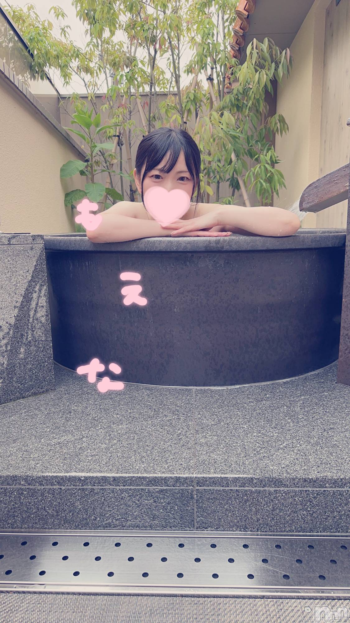 新潟デリヘルMinx(ミンクス)萌奈(29)の2026年5月26日写メブログ「露天風呂で・・・」