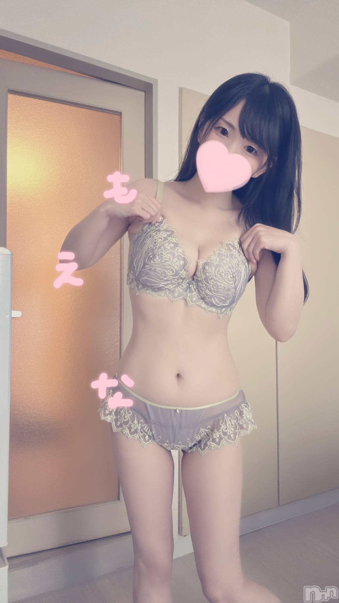 新潟デリヘルMinx(ミンクス)萌奈(29)の2026年9月25日写メブログ「【お礼写メ日記】」