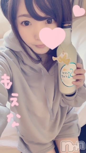新潟デリヘルMinx(ミンクス)萌奈(28)の2021年3月29日写メブログ「ウォーキングデッド」