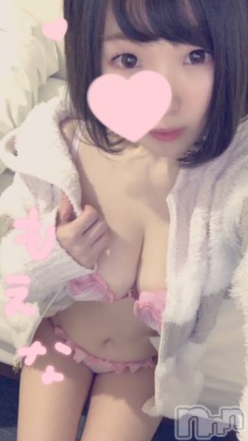 新潟デリヘルMinx(ミンクス)萌奈(28)の2021年1月10日写メブログ「あけまして♡」