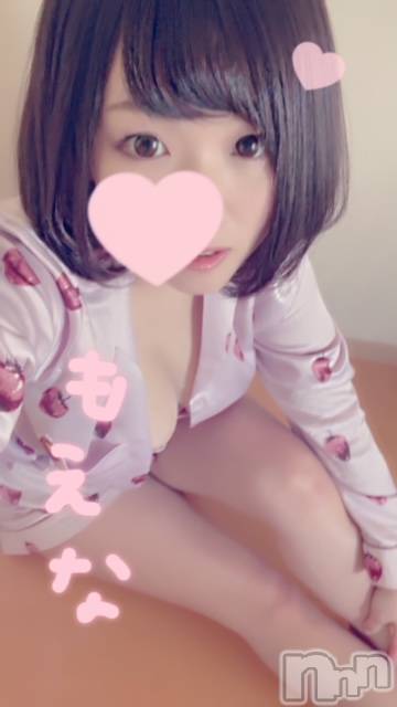 新潟デリヘルMinx(ミンクス)萌奈(28)の2021年1月15日写メブログ「いい」