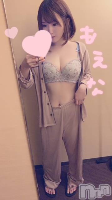 新潟デリヘルMinx(ミンクス)萌奈(28)の2021年1月28日写メブログ「失敗」