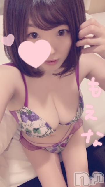 新潟デリヘルMinx(ミンクス)萌奈(28)の2021年1月29日写メブログ「ショック」