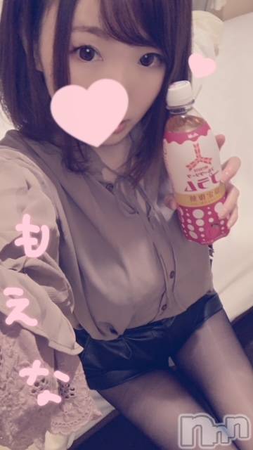 新潟デリヘルMinx(ミンクス)萌奈(28)の2021年1月29日写メブログ「パケ買い」