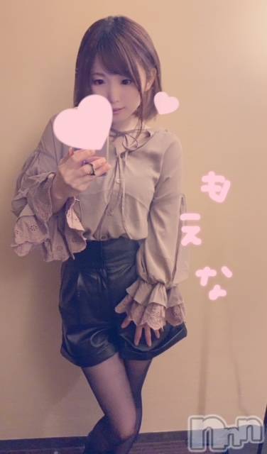新潟デリヘルMinx(ミンクス)萌奈(28)の2021年1月30日写メブログ「お風呂上がり！」