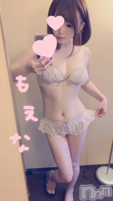 新潟デリヘルMinx(ミンクス)萌奈(28)の2021年3月4日写メブログ「ノーパンノーブラ」