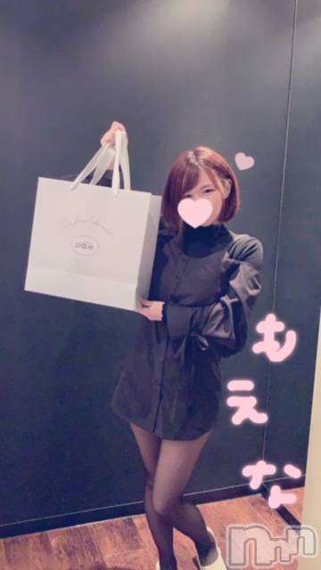 新潟デリヘルMinx(ミンクス)萌奈(28)の2021年3月6日写メブログ「お風呂あがり！」