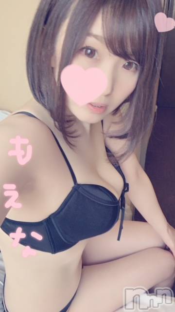 新潟デリヘルMinx(ミンクス)萌奈(28)の2021年3月27日写メブログ「したい！」