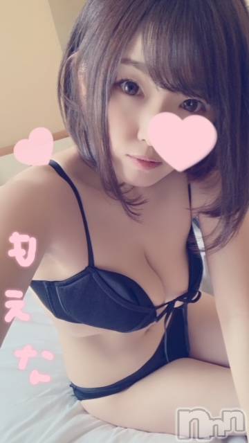 新潟デリヘルMinx(ミンクス)萌奈(28)の2021年3月27日写メブログ「ドMくん♡」