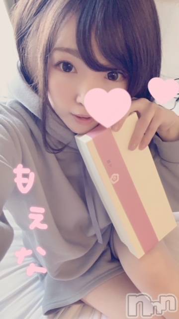 新潟デリヘルMinx(ミンクス)萌奈(28)の2021年3月29日写メブログ「さくら」