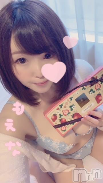 新潟デリヘルMinx(ミンクス)萌奈(28)の2021年4月29日写メブログ「今日のおやつー！」