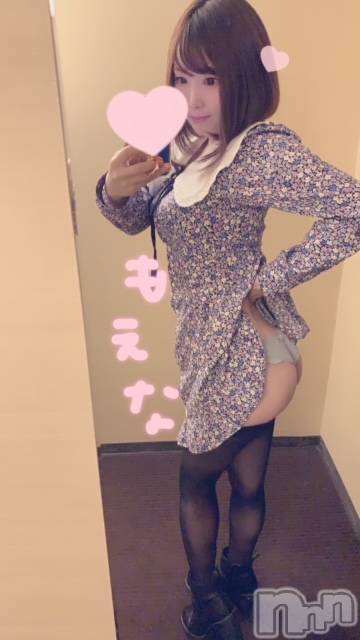 新潟デリヘルMinx(ミンクス)萌奈(28)の2021年4月30日写メブログ「おしり♡」