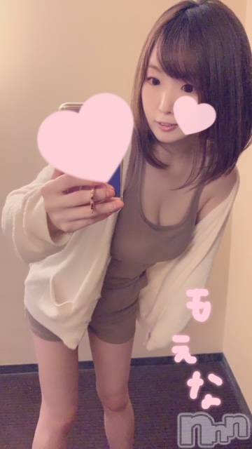 新潟デリヘルMinx(ミンクス)萌奈(28)の2021年5月4日写メブログ「目が覚めちゃったから」