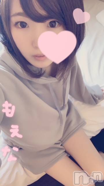 新潟デリヘルMinx(ミンクス)萌奈(28)の2021年5月27日写メブログ「ローション風呂」