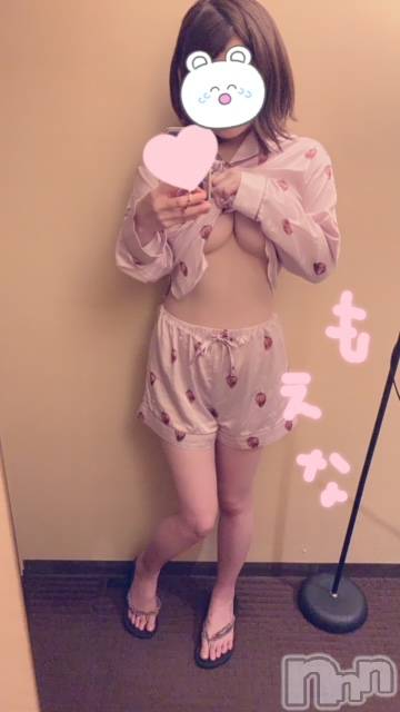 新潟デリヘルMinx(ミンクス)萌奈(28)の2021年5月28日写メブログ「お風呂あがり！」