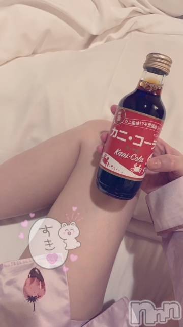 新潟デリヘルMinx(ミンクス)萌奈(28)の2021年5月28日写メブログ「昨日の」