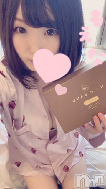 新潟デリヘルMinx(ミンクス)萌奈(28)の2021年5月28日写メブログ「ノーパン」