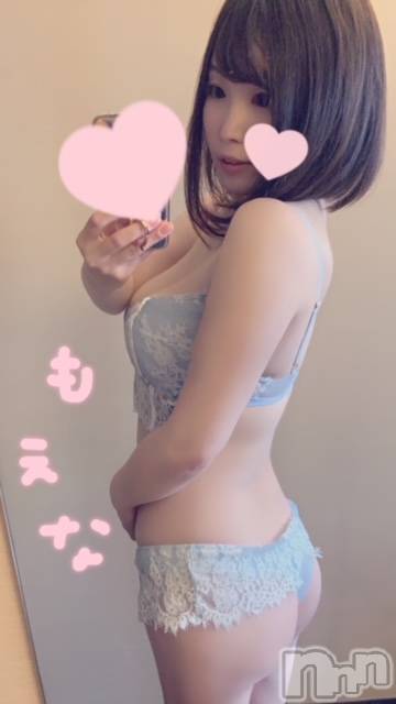 新潟デリヘルMinx(ミンクス)萌奈(28)の2021年5月29日写メブログ「おしり♡」