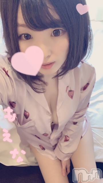 新潟デリヘルMinx(ミンクス)萌奈(28)の2021年5月30日写メブログ「おっはよ♡」