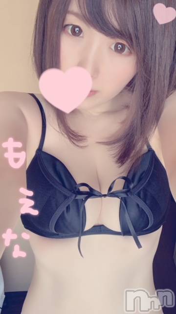 新潟デリヘルMinx(ミンクス)萌奈(28)の2021年6月2日写メブログ「成長ちゅう！」