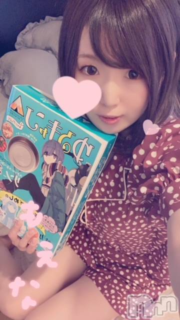 新潟デリヘルMinx(ミンクス)萌奈(28)の2021年6月23日写メブログ「待望の」