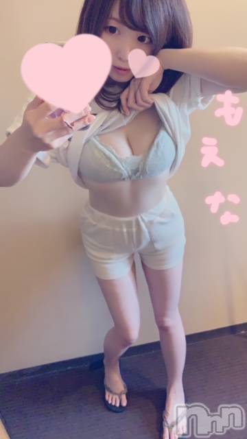 新潟デリヘルMinx(ミンクス)萌奈(28)の2021年6月29日写メブログ「これから」